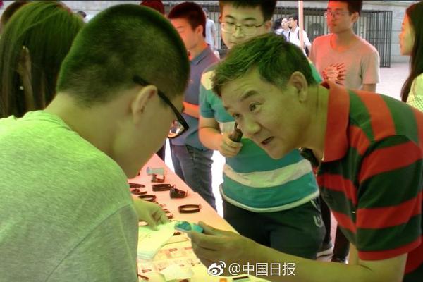 魅影app直播 平台截图1