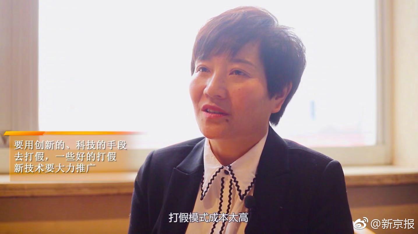 智能娱乐机