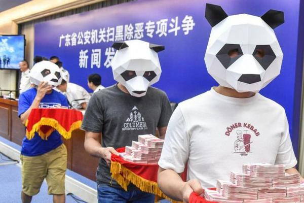 实用娱乐软件