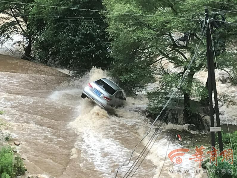网易扫描库