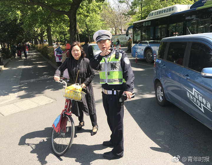 超级分析应用