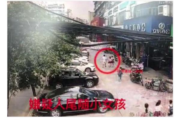 鸳夕直播截图2