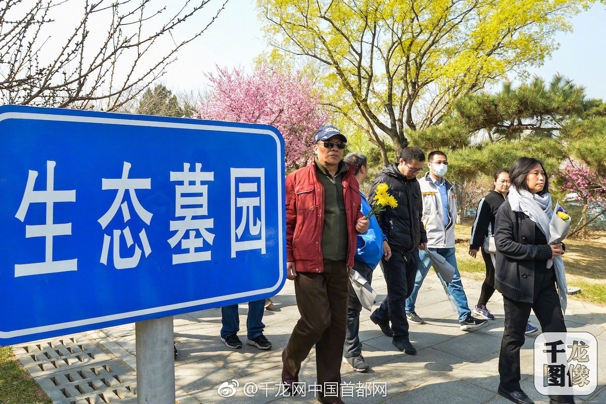 味米直播