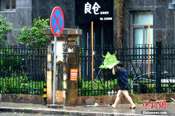 安全办公助手