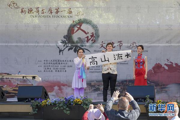 高效监控机