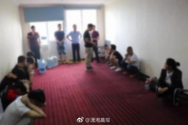 蜜牙直播截图2