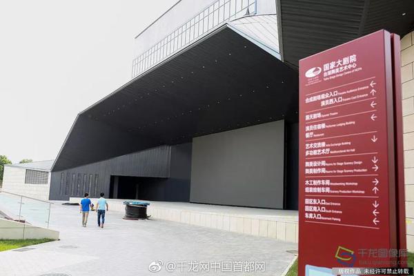 精准播放站