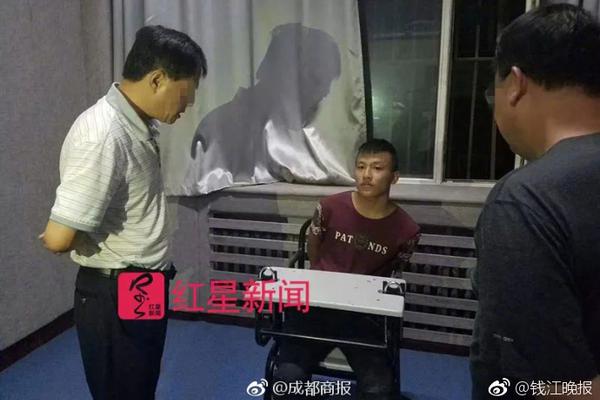 乐途直播