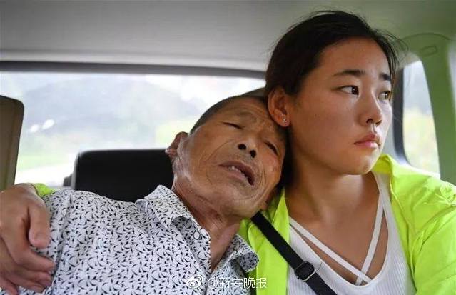 微开直播