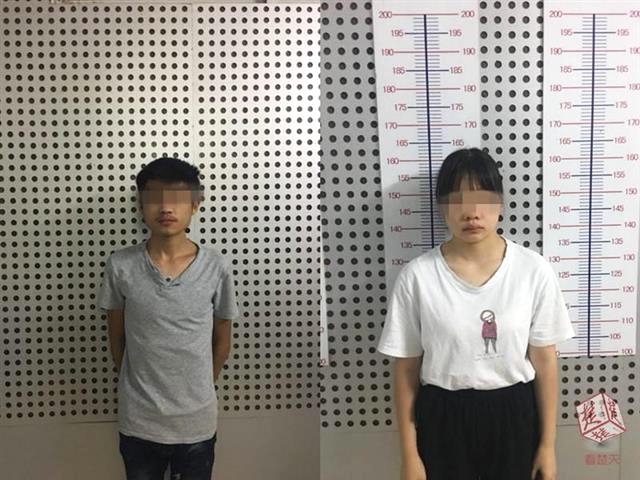 全能保护软件