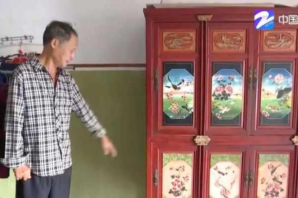 一伴直播截图1