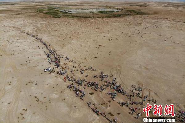 欢拓直播截图1