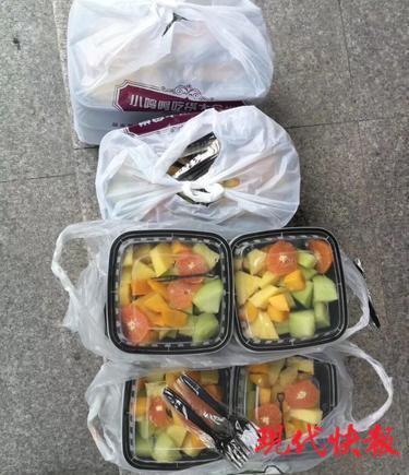网易办公门户