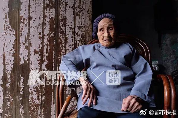 全能同步机