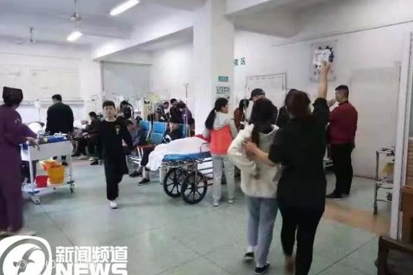 全民直播截图3