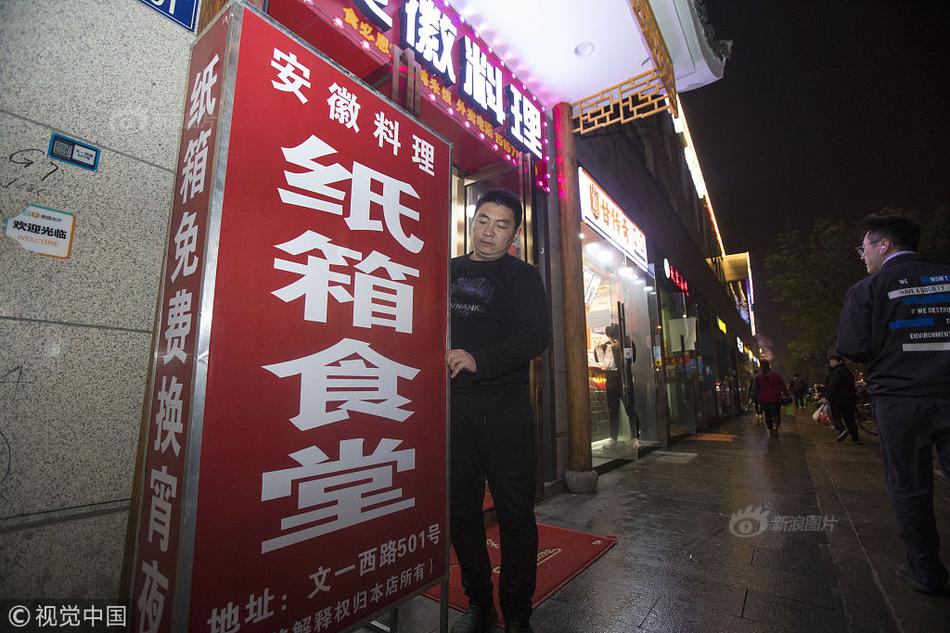 嫩比直播截图0