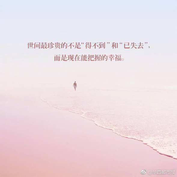 姬娇直播