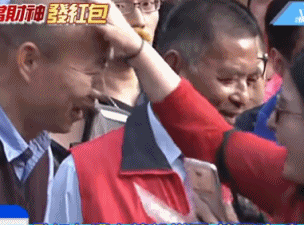 烛子直播