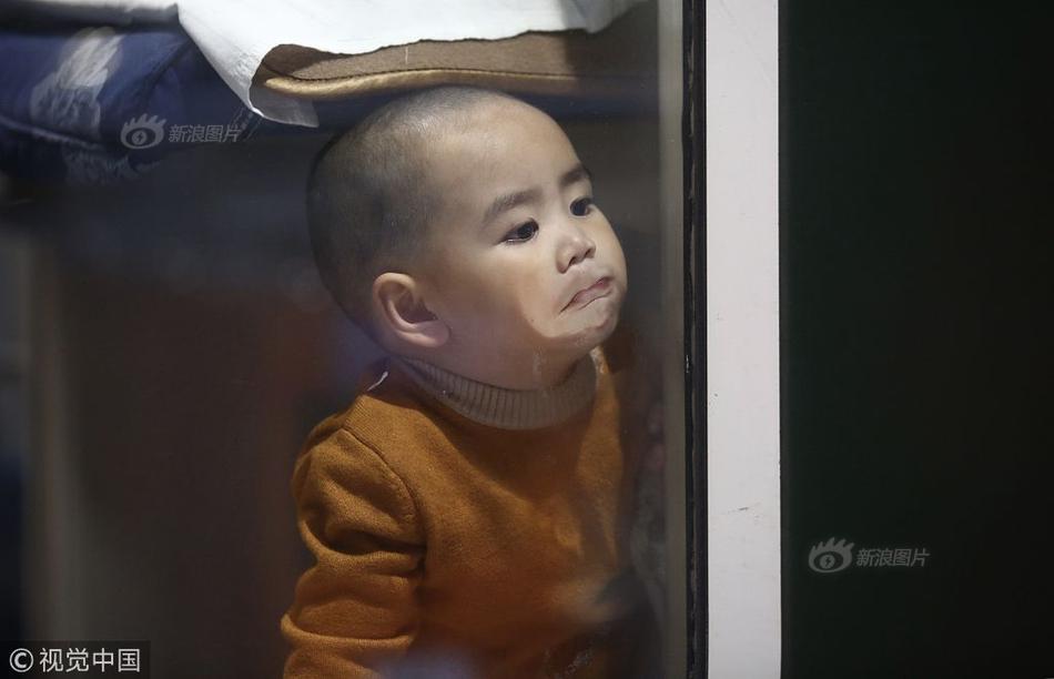 意杯直播