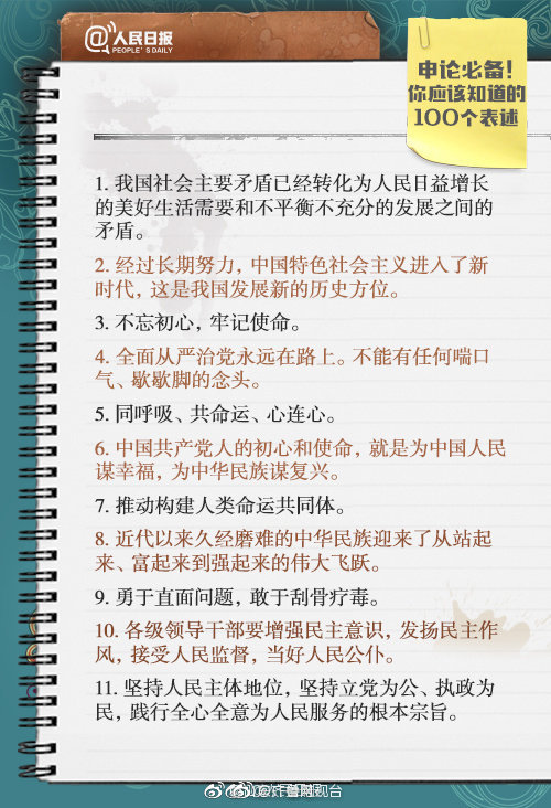可靠备份应用