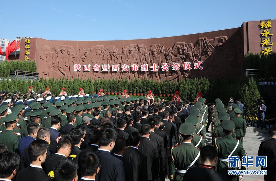 全能办公服务