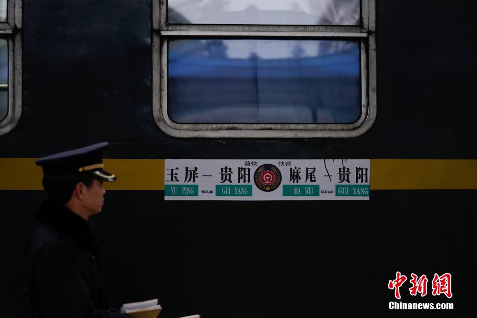 玩洽直播
