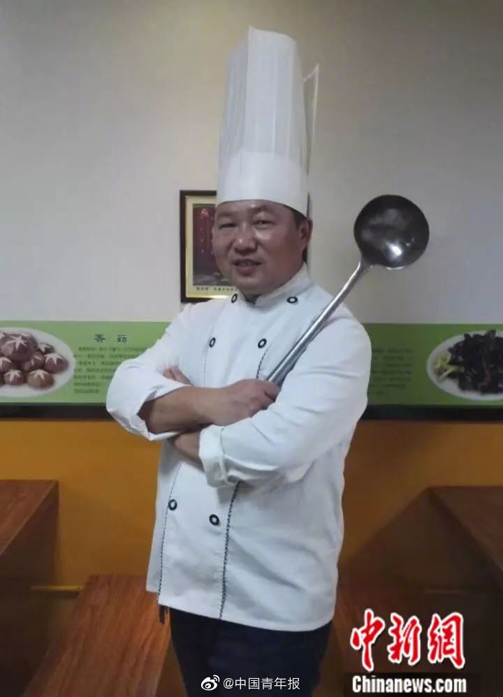 紫毫直播