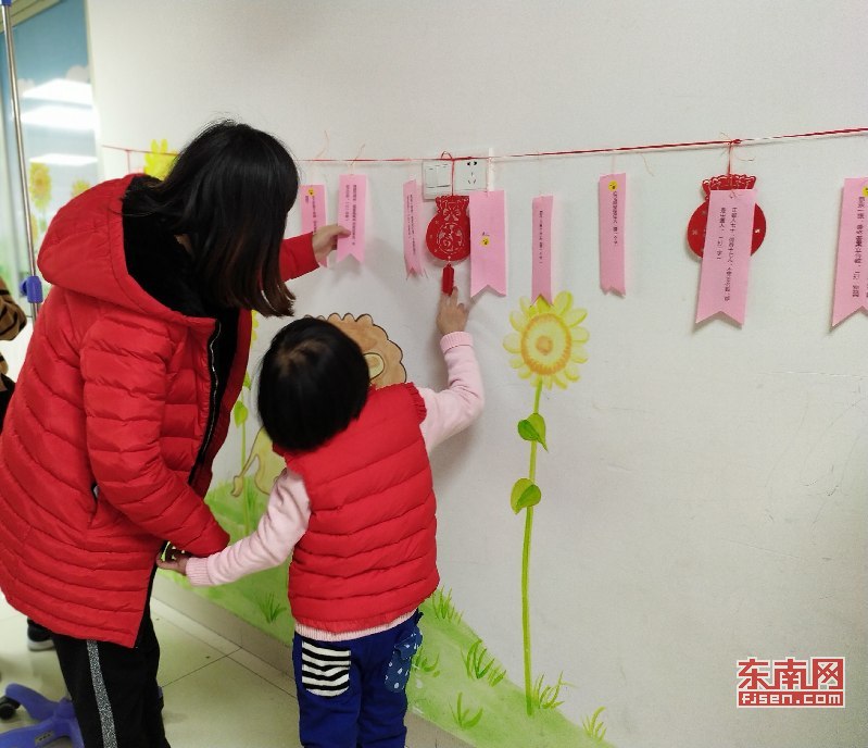 岁龙直播截图4