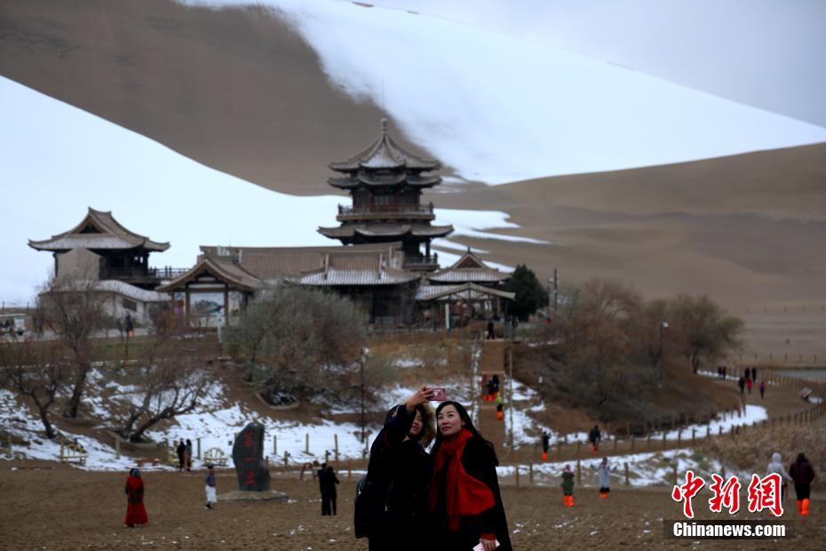 千叶直播截图1