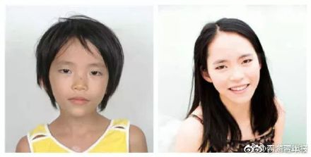 雅莹直播