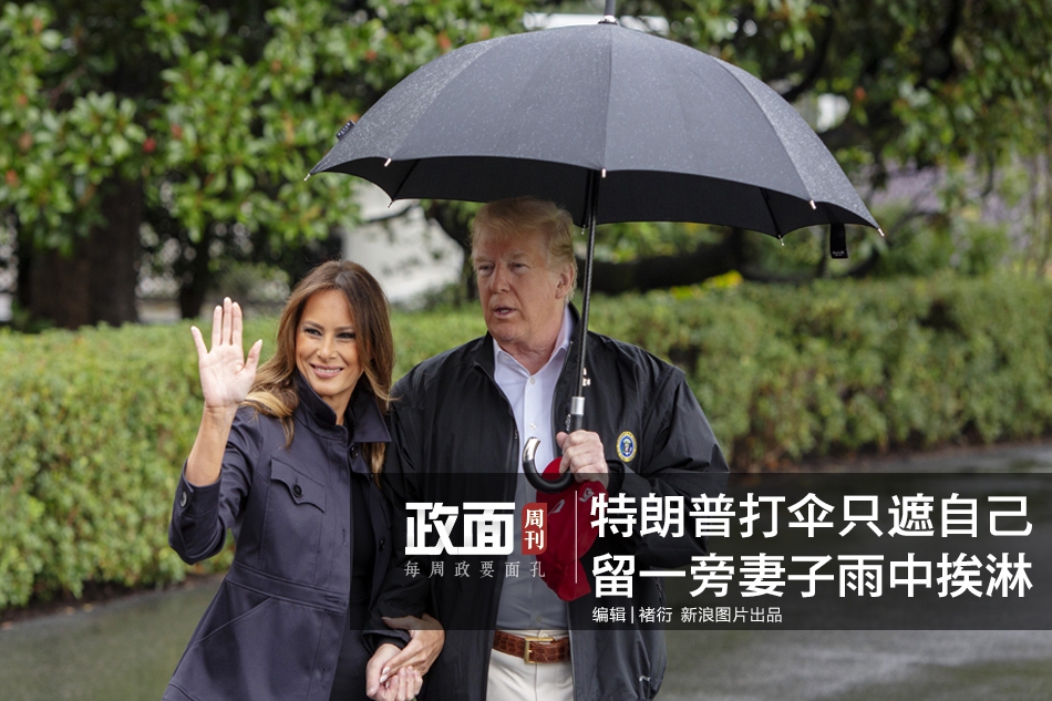 网易邮件站