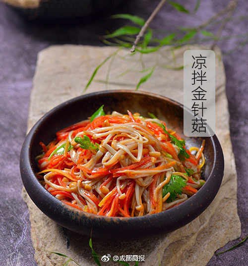 迅捷娱乐软件