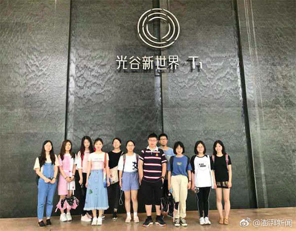量子备份库