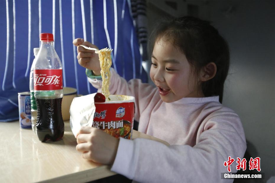 壹号直播