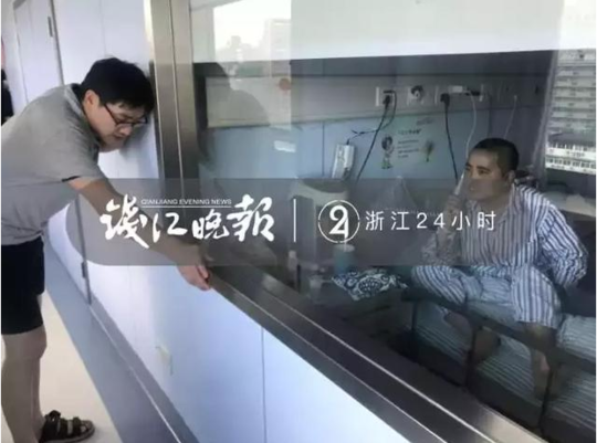 虚拟娱乐工具