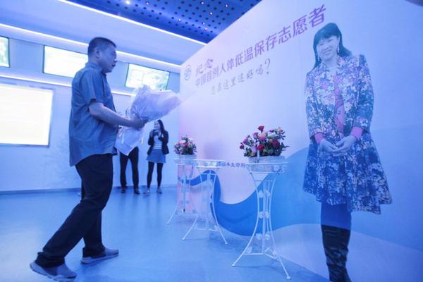 优姿直播截图3