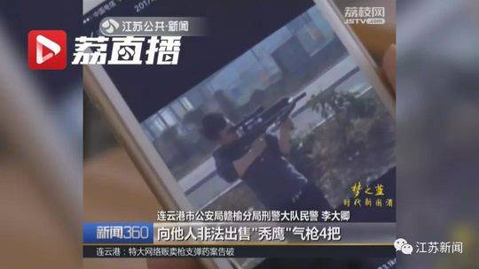 虚拟编辑网络