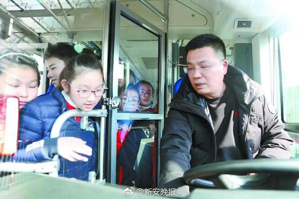 心意直播截图4