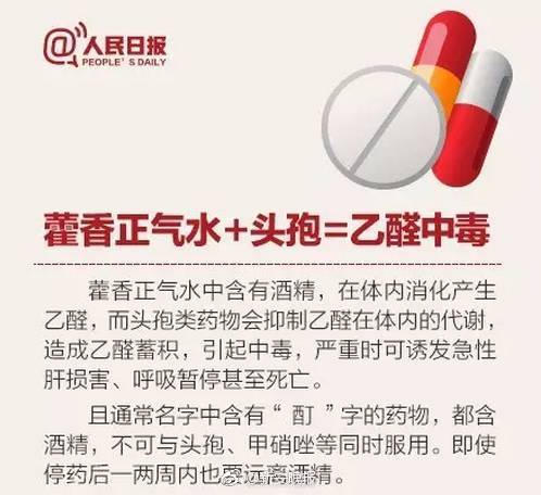 先进同步解决方案