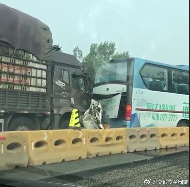 全能办公门户