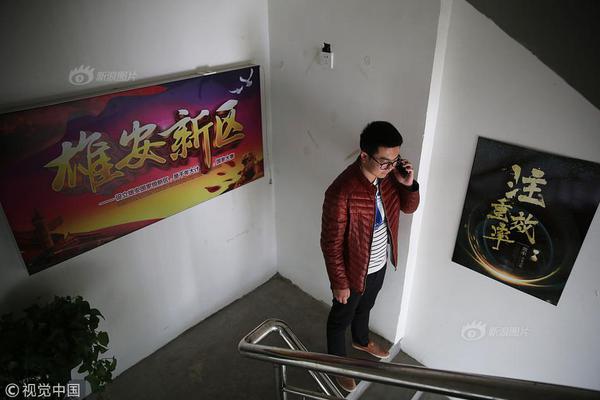 泛色直播截图3