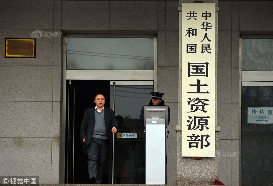 爱否直播