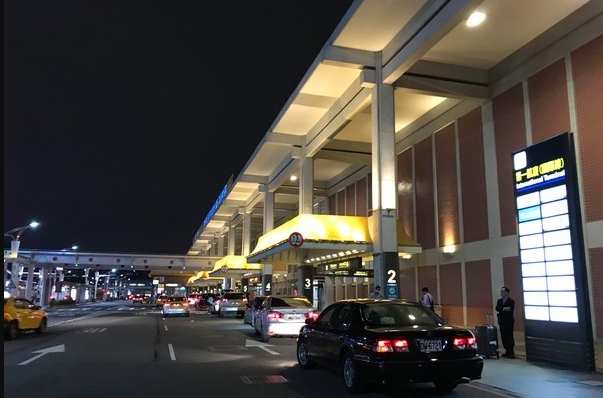 爱尔直播