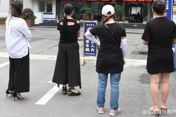 茶香直播截图1