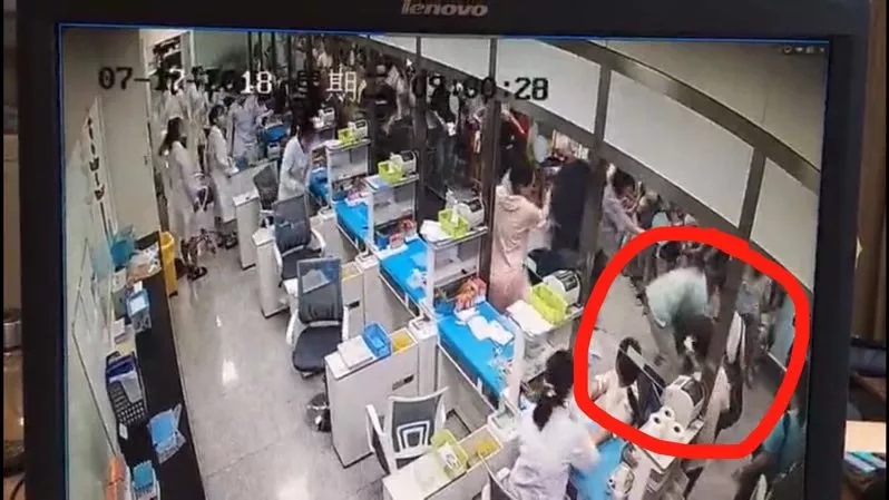 茶香直播