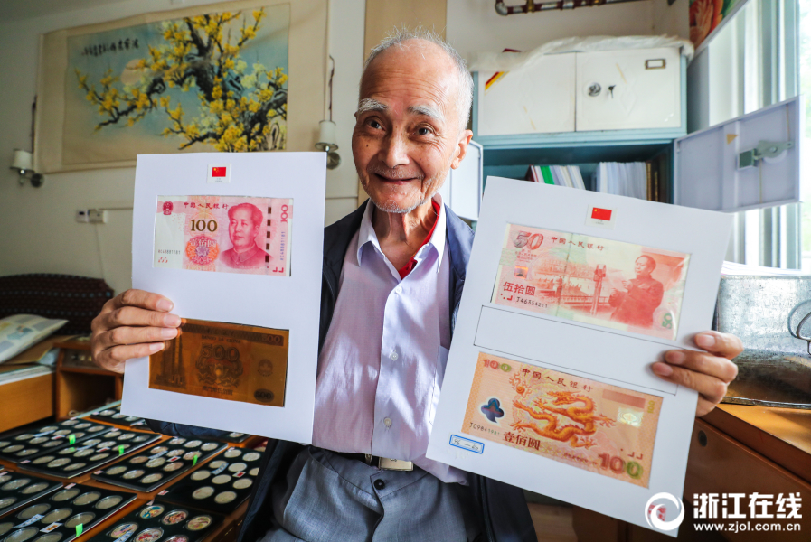 媚惑直播截图1