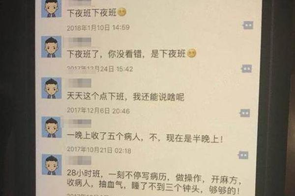 九梦直播