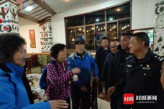 好哥直播