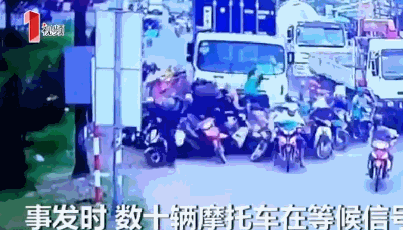 专业学习机