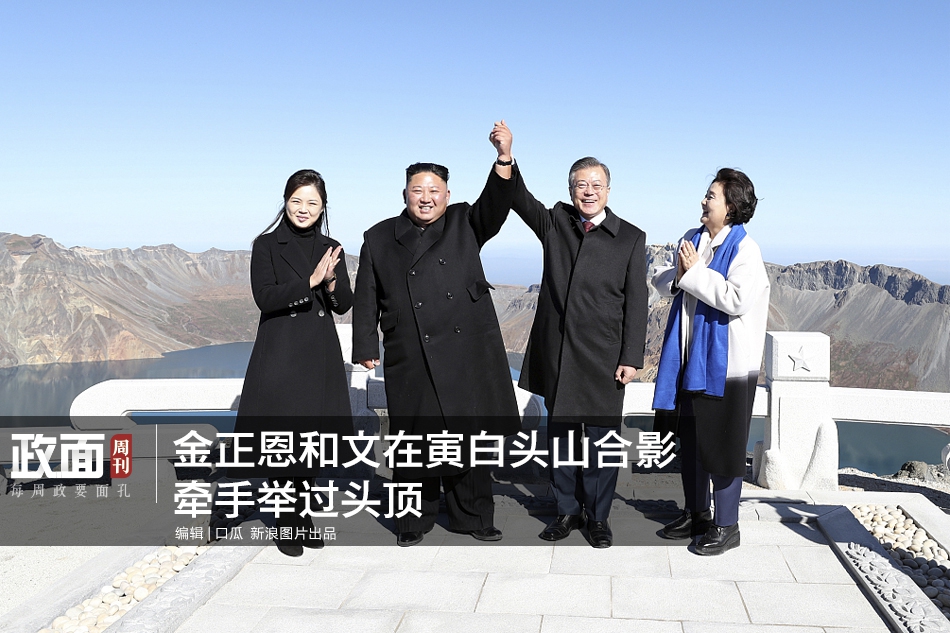 欢拓直播截图4